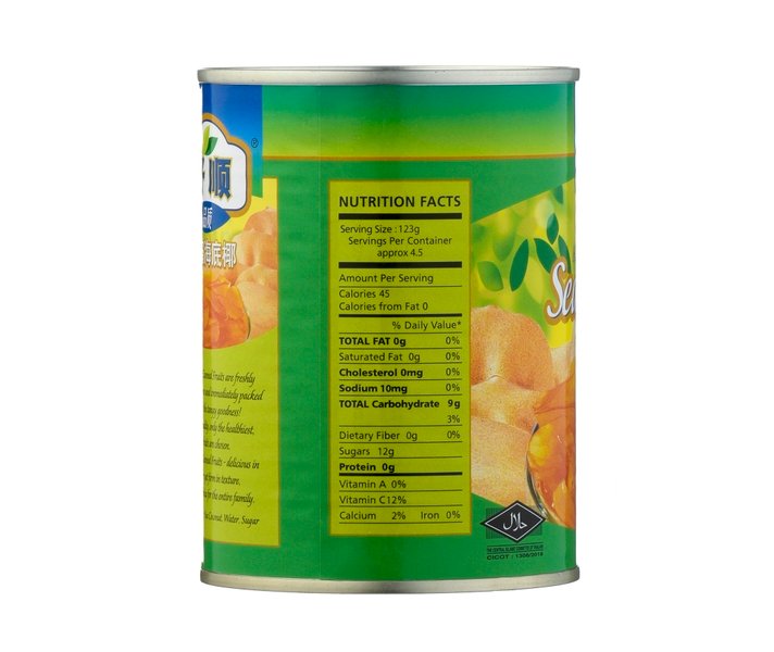 Hosen Honey Sea Coconut